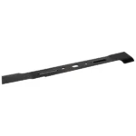 Craftsman 20" 2-in-1 Mower Blade - Image 5
