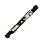 MTD Products 20" Walk-Behind Mower Original Equipment Mulching Blade