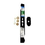 Arnold 3-in-1 Universal Mulching Blade